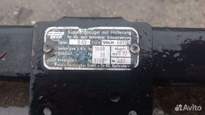 Фаркоп Peugeot