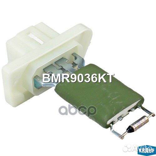 Резистор печки krauf BMR9036KT BMR9036KT Krauf