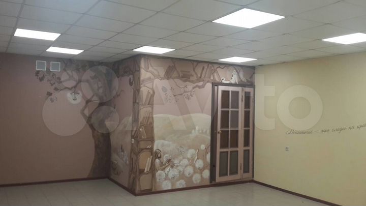 Помещение свободного назначения, 43.8 м²