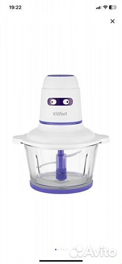 Измельчитель Kitfort