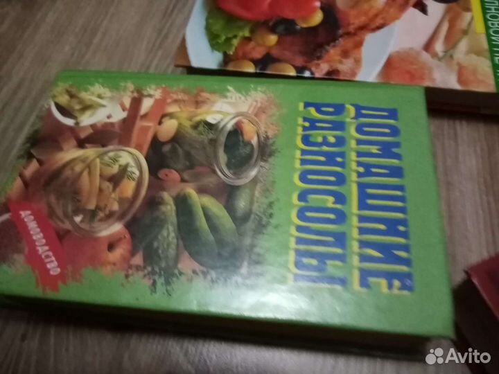 Рецепты русской кухни