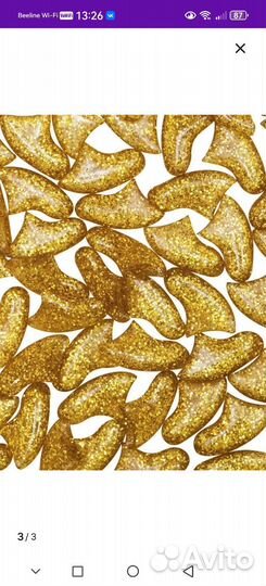 Аниицапапки для кошек