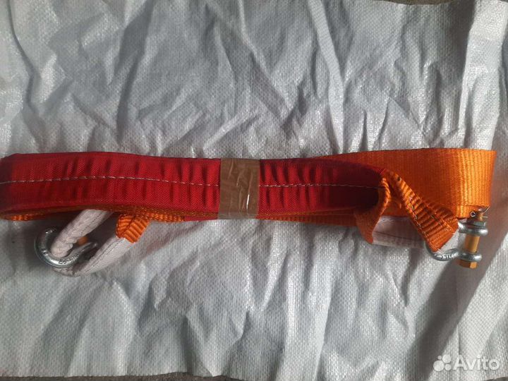 Трос Буксировочный