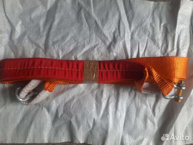 Трос Буксировочный