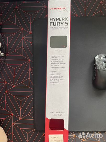 Коврик для мыши hyperx