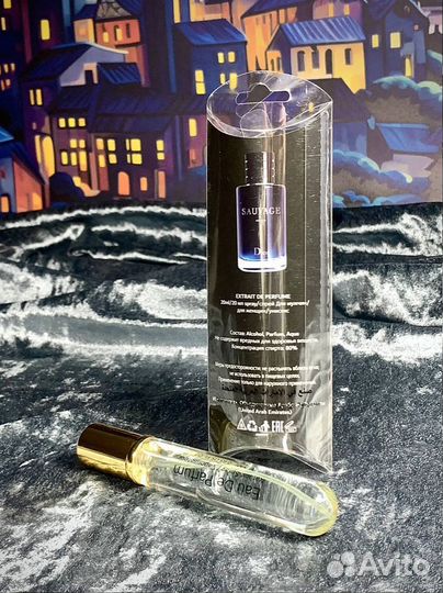 Dior sauvage духи мужские