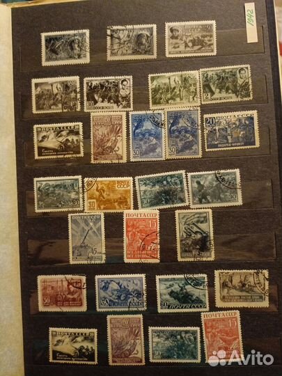 Марки 1924-1943 г СССР и другие