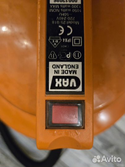 Моющий пылесос vax 5130