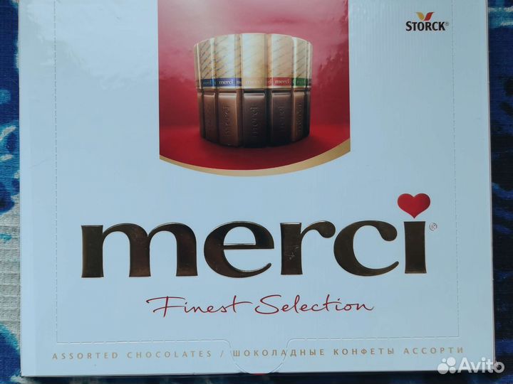 Шоколадные конфеты merci