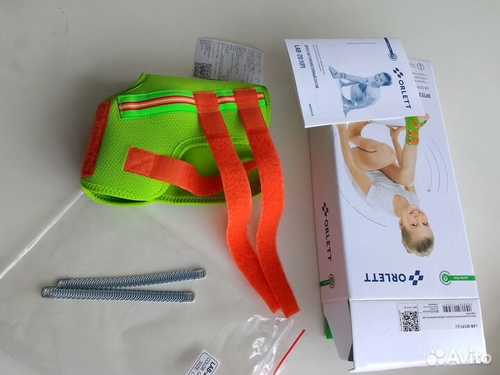 Ортез на голеностоп детский orlett LAB-201(P) - L