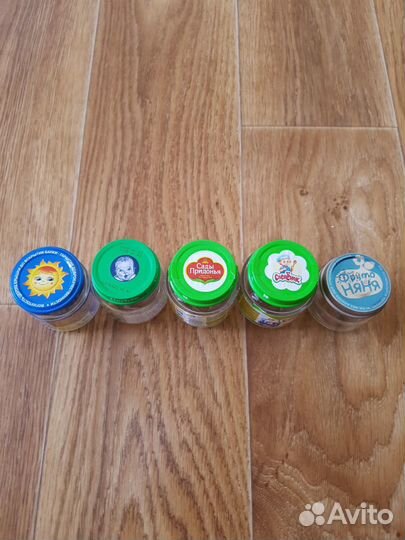 Баночки из-под дет. питания с крышками