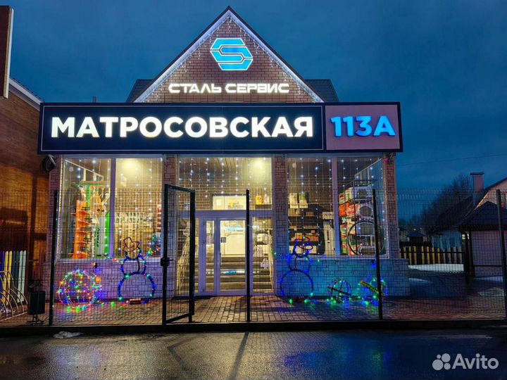 Сайдинг металлический, в ассортименте