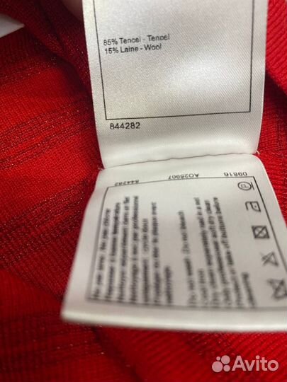 Лонгслив женский Chanel