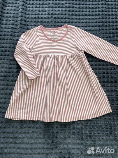 Пакет одежды 2