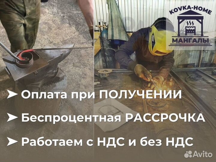 Беседка с мангалом печью под казан и трубой