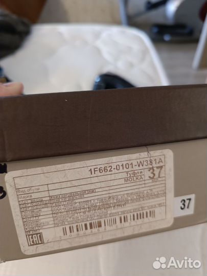 Туфли женские 37 размер натуральная кожа