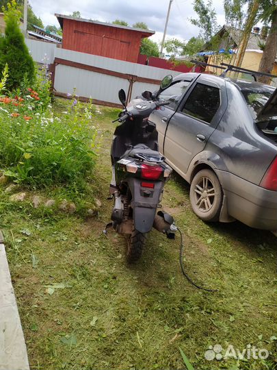 Мопеды и скутера