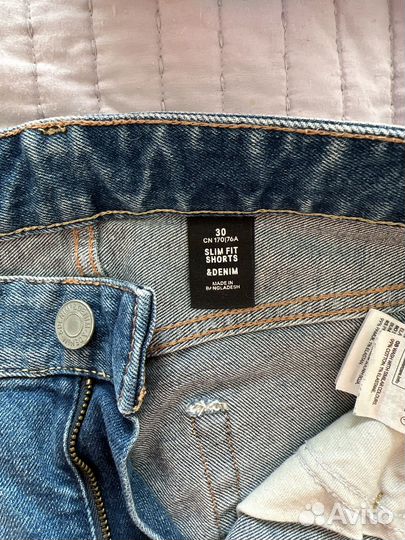 Пакет с мужскими вещами размер S