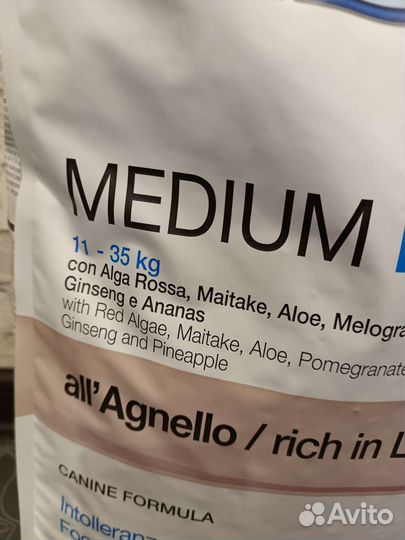 Корм для собак Forza 10 Medium Diet Ягненок 12 кг