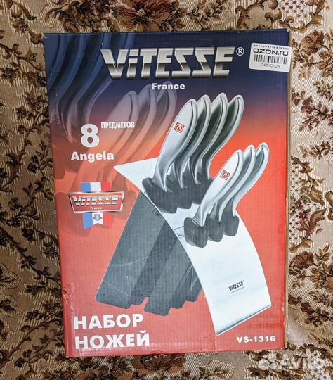 Набор кухонных ножей Vitess Angela (7шт)