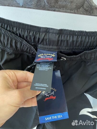 Шорты пляжные 2XL-6XL paul & shark оригинал