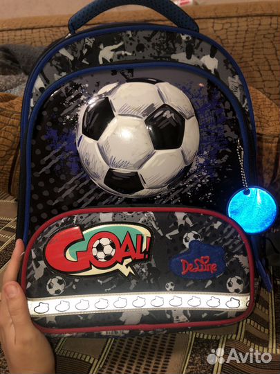 Рюкзак детский для мальчика