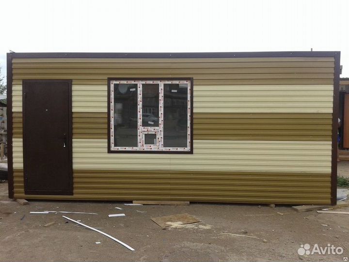 Бытовка 13 кв.м