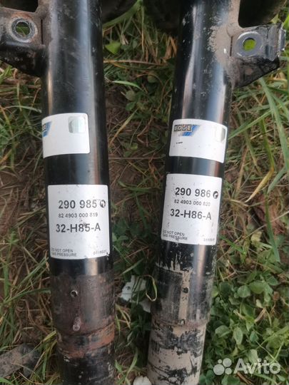 Стойки bmw e46