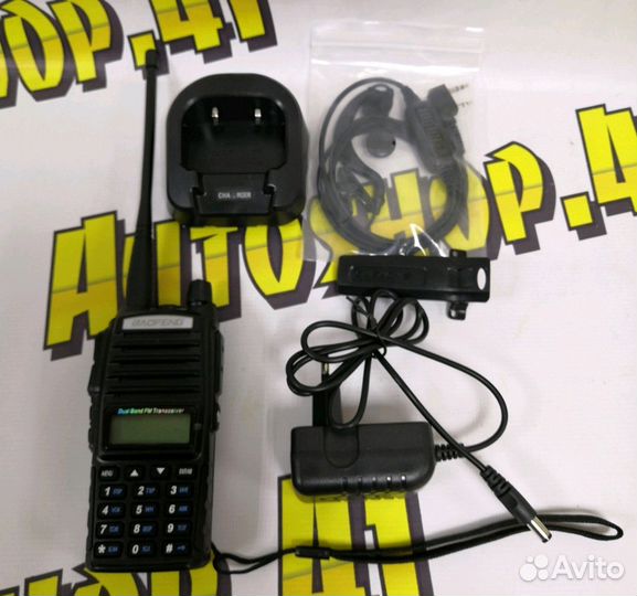 Рация Baofeng 5W