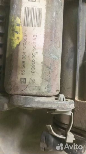 Изитроник opel