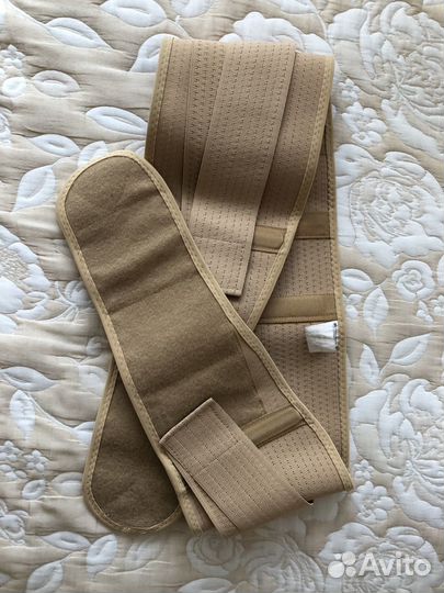 Бандаж для беременных