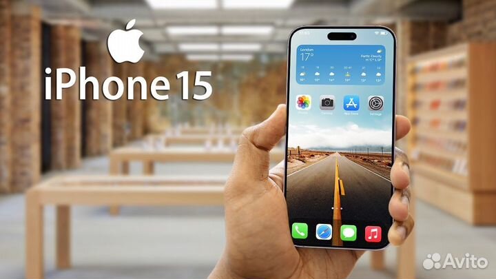 iPhone 15 Pro Max, 256 ГБ