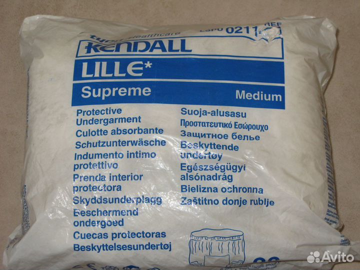 Урологические трусы для взрослых