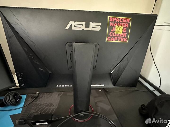 Игровой монитор Asus VG279Q