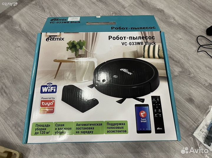 Робот пылесос