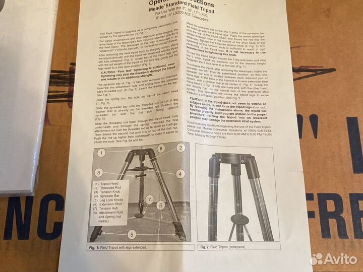 Телескоп meade 8