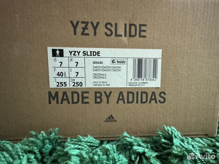 Adidas Yeezy Slide Onyx