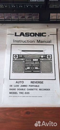 Геттобластер Lasonic TRC-935
