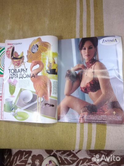 Шикарный журнал elle 580 стр декабрь 2002 г