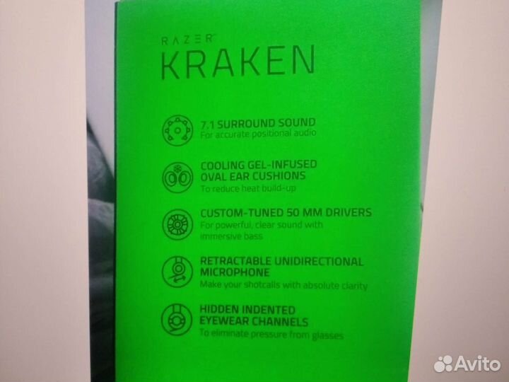 Новые Razer Kraken multi-platform wired gaming