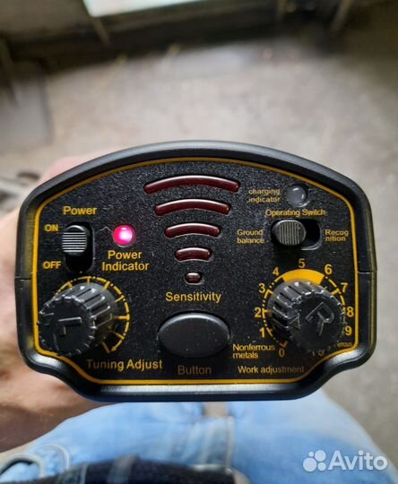 Металлоискатель