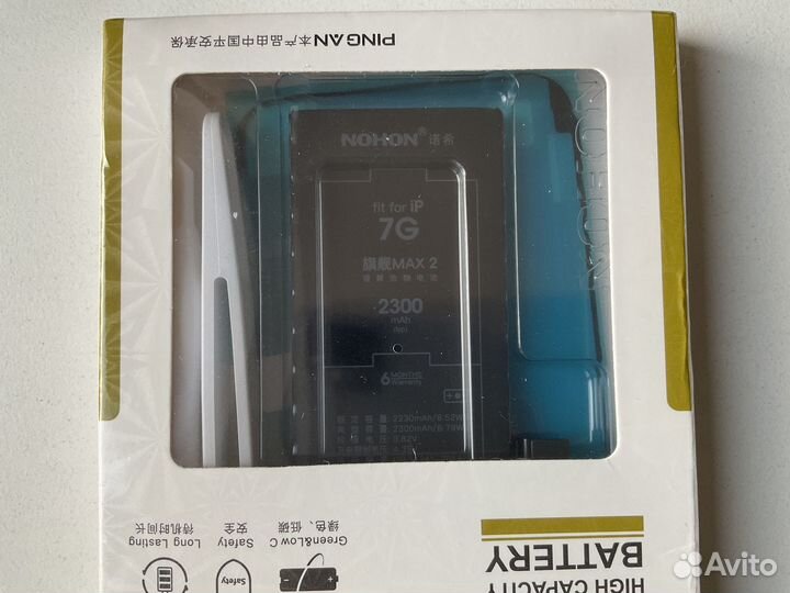 Акб для Apple iPhone 7 2300мАч от Nohon оригинал н