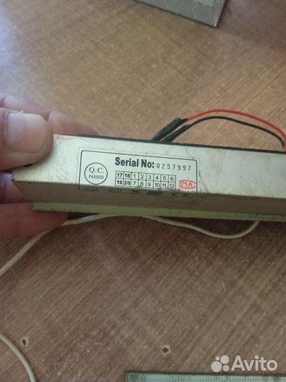 Электрозамок