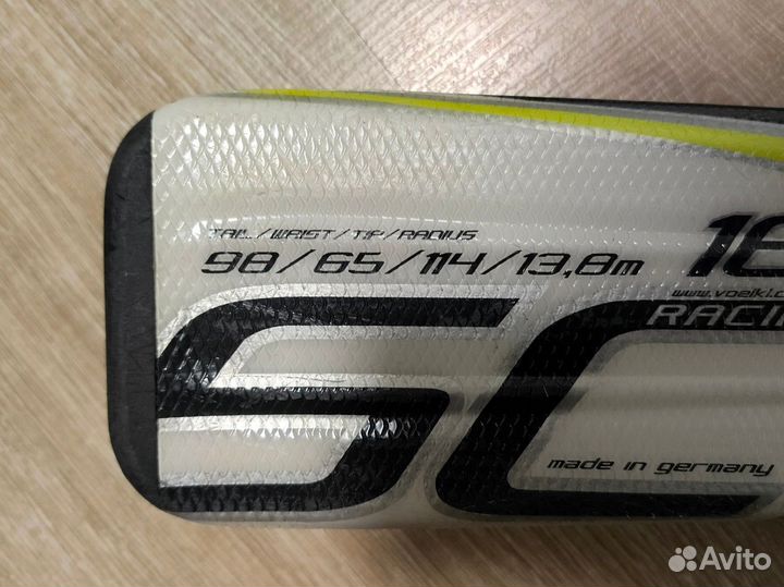 Горные лыжи Volkl 163