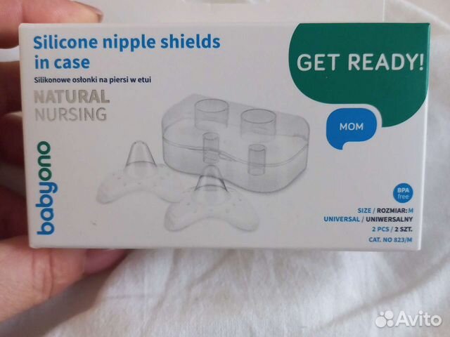 Накладки для груди