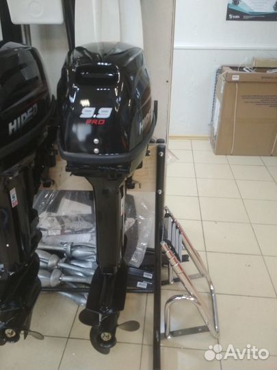 Двухтактный плм Hidea HD9.9FES PRO (дист)