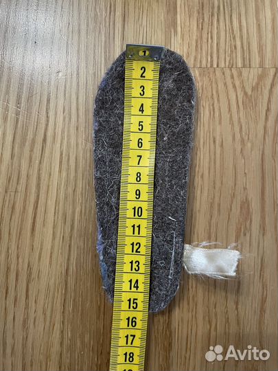 Валенки котофей