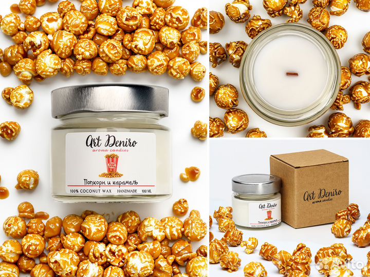 Предметный фотограф / Маркетплейсы, сайты, реклама