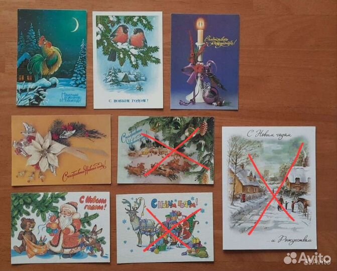 Открытки новогодние СССР