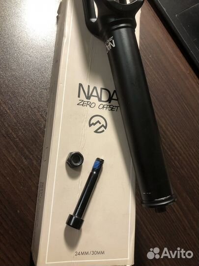 Вилка для трюкового самоката zero offset 24 mm